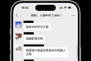 开云app链接